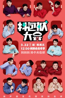 商丘网站优化哪家有名